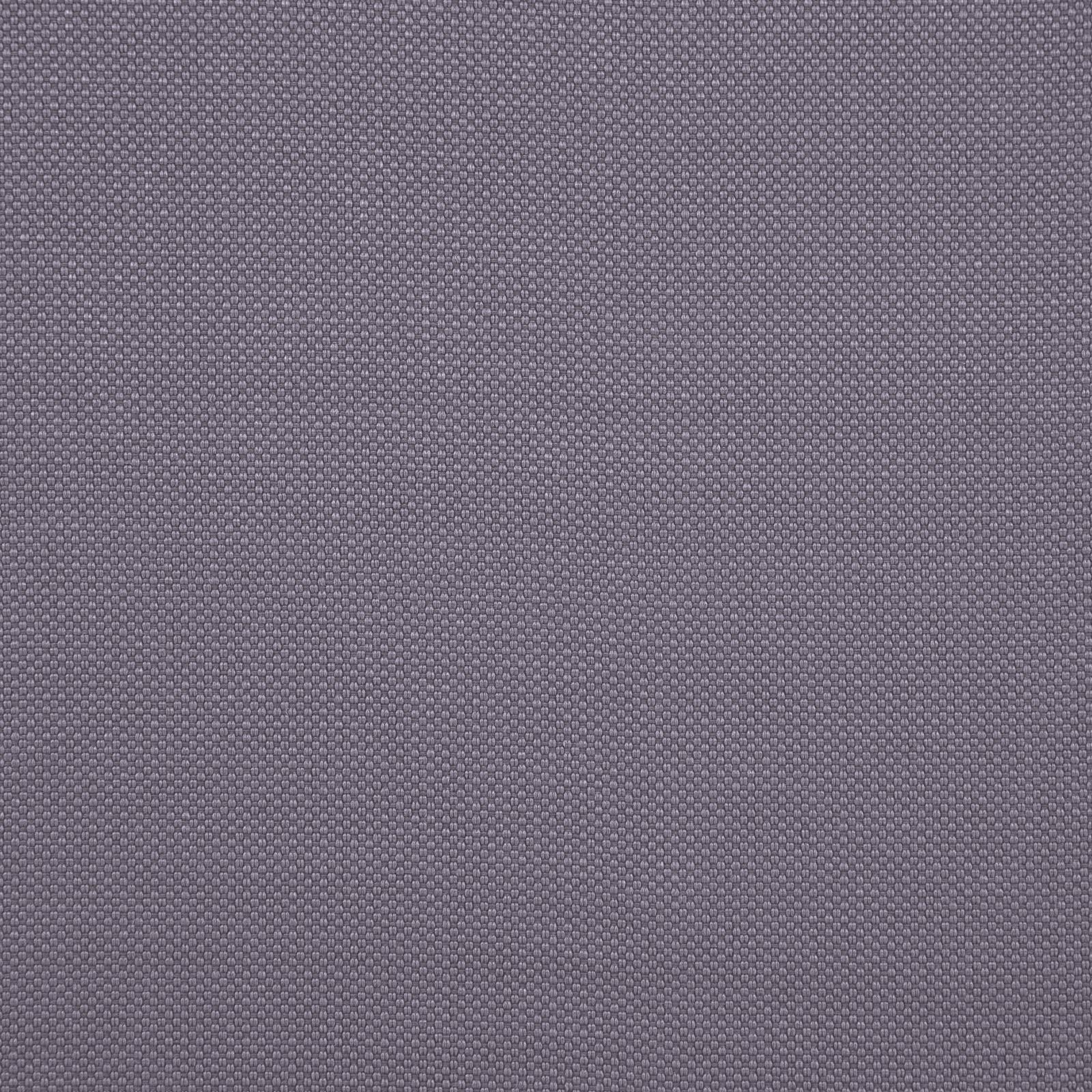 150 см 100% Polyester Бельгия 3 000 руб.